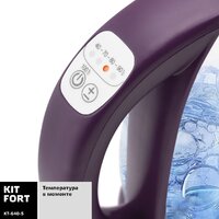 Kitfort KT-640-5 Image #3