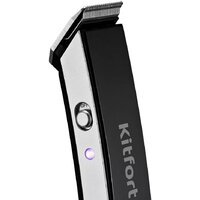 Kitfort KT-3108 Image #6