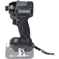 Stavr (Ставр) SID 18BL-200V (без АКБ) Image #2