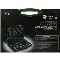 Tundra 1720448 (78 предметов) Image #5