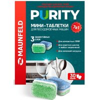 MAUNFELD Purity all in 1 MDM30ST (30 шт)
