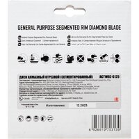 P.I.T. ACTW02-G125 Image #3