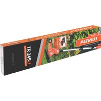 Patriot TR 245 Li (с 1-им АКБ) Image #13