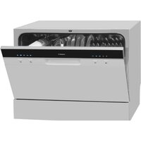 Hansa ZWM556SH Image #4