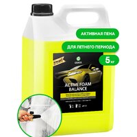 Grass Активная пена Active Foam Balance 5кг 110514 Image #1