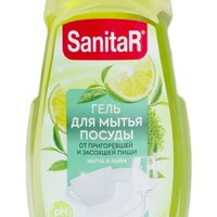 SanitaR от засохшей пищи и жира 450 г (матча и лайм) Image #2