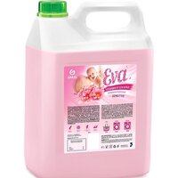 Grass EVA sensitive 5 кг