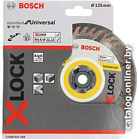 Bosch 2.608.615.166 Image #2