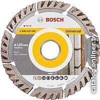 Bosch 2.608.615.059