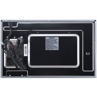 Korting KMI 820 GSCW Image #5