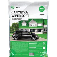 Grass Wiper Soft IT-0352