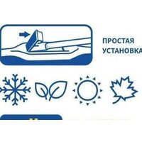 Goodyear Hybrid GY000516 Image #3