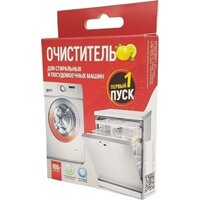 Любо Дело Первый пуск активные гранулы (100 г) Image #3