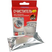 Любо Дело Первый пуск активные гранулы (100 г)