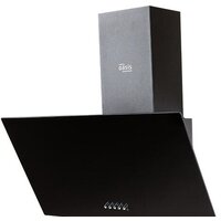 Making Oasis Everywhere NP-60B (FR) Image #5