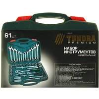 Tundra 1720447 (61 предмет) Image #4