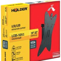 Holder LCDS-5051 Image #2