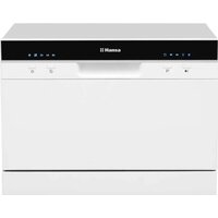Hansa ZWM556WH