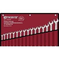 Thorvik W3S16TB (16 предметов)
