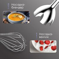 Zigmund & Shtain BH-348 M Image #9