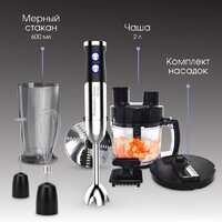 Zigmund & Shtain BH-348 M Image #16