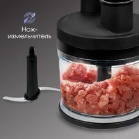 Zigmund & Shtain BH-348 M Image #8