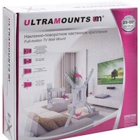 Ultramounts UM870W (белый) Image #9