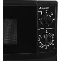 StarWind SWM5720 Image #3