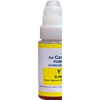 Revcol 128938 Hameleon GI-490 70 мл (желтый)