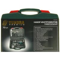 Tundra 1720446 (73 предмета) Image #5