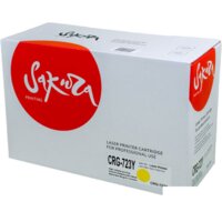 Sakura Printing SACRG723Y Image #2