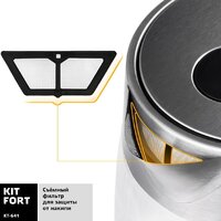 Kitfort KT-641 Image #3