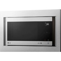 LG MS2595CIST Image #2