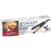 Galaxy Line GL4519 Image #5