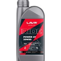 Lavr Ride Power 4T 20W-50 SM 1л