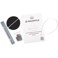 MAUNFELD Mersey 50 (белый/вставка сатин) Image #8