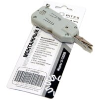 5bites LY-T2020B Image #2