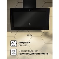 LEX Mio GS 600 (черный) Image #2