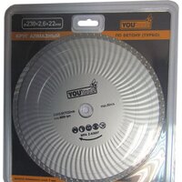 Yourtools турбо, по бетону 230 мм