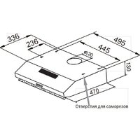 Weissgauff Cover 500 (черный) Image #2