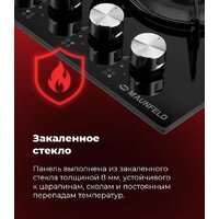 MAUNFELD EGHG.43.33CW/G Image #26