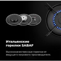 MAUNFELD EGHG.43.33CW/G Image #24