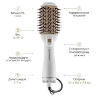 Endever Aurora-500 (белый) Image #5