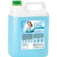 Grass EVA flower 5 кг