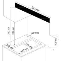 Nord (Nordfrost) HS 3022 X Image #8
