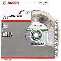 Bosch 2.608.602.201 Image #2