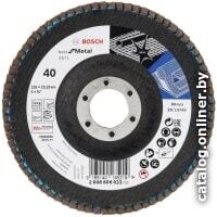 Bosch 2.608.606.922 Image #2