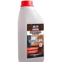 AVS с цинком 1000мл AVK-188