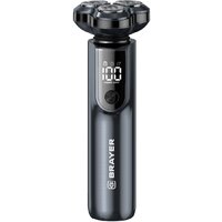 Электробритвы мужские