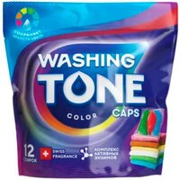 Washing Tone Color 9441010977 (12 шт)